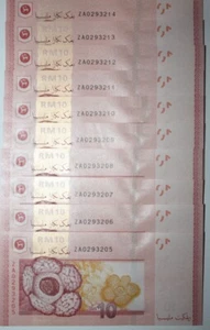 (PL) NEW: RM 10 ZA 0293205-214 UNC 10 PCS MALAYSIA 2012 ZETI REPLACEMENT NOTE - Picture 1 of 3