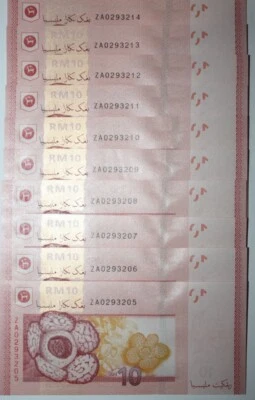 (PL) NEW: RM 10 ZA 0293205-214 UNC 10 PCS MALAYSIA 2012 ZETI REPLACEMENT NOTE - Image 1 of 3
