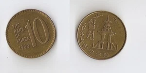 South Korea 10 won 1980 - Picture 1 of 1