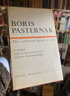 Boris Pasternak The Collected Prose Works / Russian Poet : First Edition 1945