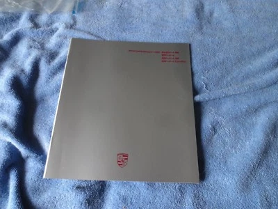 Porsche 924S 944 944S 944 Turbo 1988 folleto nuevo de stock Foto 1 de 3