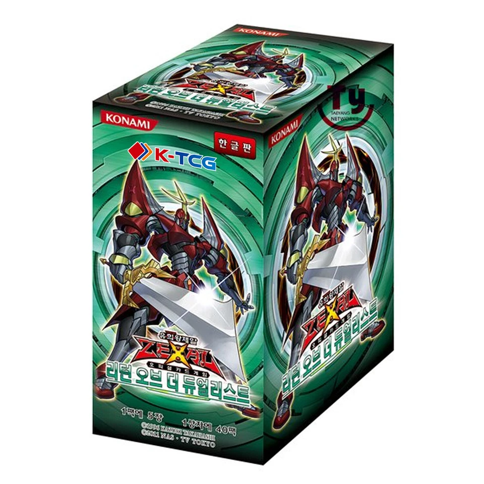 Yugioh Cards "Return of the Duelist" Booster Box REDU-KR Korean Ver - Image 1 of 1