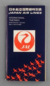 JAL JAPAN AIR LINES INTERNATIONAL AIRLINE TIMETABLE SEPTEMBER - OCTOBER 1982 JL - Picture 1 of 4