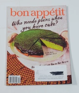 Magazine Bon Appétit Mars 2022 Qui a besoin de plans quand on a un gâteau - Photo 1/3
