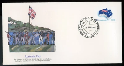 AUSTRALIA 1981 FIRST DAY COVER, AUSTRALIA DAY  !! N39 - Image 1 of 2