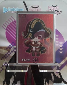 Hololive Official Card Game JP Quintet Spectrum - Houshou Marine hY03-002 S.Y. - Bild 1 von 1