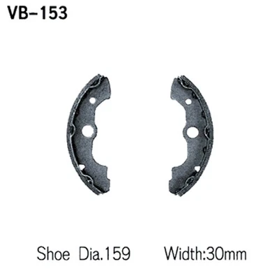 Zapatas de freno Honda TRX350D 1987-1989 Fourtrax Foreman 4X4 ATV Vesrah [delanteras] Foto 1 de 2