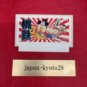 Momotetsu Momotaro Dentetsu Nintendo Famicom Soft Only From Japan