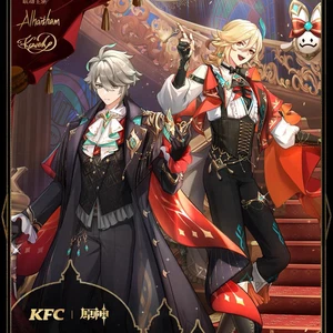 2025 KFC - Mihoyo Genshin Impact Character Stand Badge Card Kaveh Alhaitham NIP - Picture 1 of 20