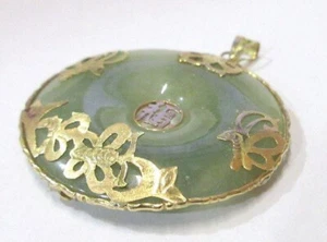 Jade Pendant - 14k Gold - Butterflies & Good Luck Symbol (14.92 grams) - Picture 1 of 5