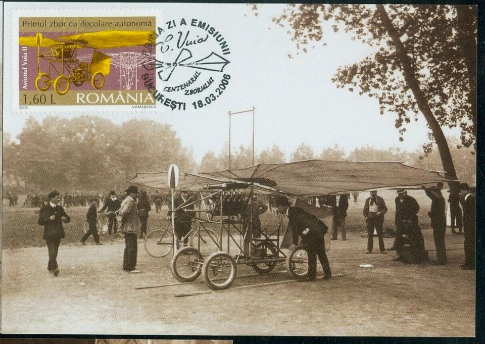 2006Traian VUIA,Aviation,France/Issy,First Flight,Airplane,Romania,FDC Maxi card - Image 1 of 1