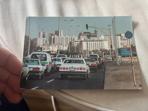 Postal PC Kuwait vintage 1986 - Imagen 1 de 2