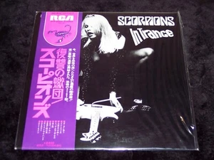 SCORPIONS & "IN TRANCE", THE NEW, SEALED ROCK LP CONTAINING RARE COVER PICTURE! - Imagen 1 de 4