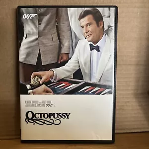 OCTOPUSSY (1983) - Picture 1 of 2