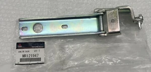 Mitsubishi Delica, Mitsubishi L400 Sliding Door Centre LH Arm - Picture 1 of 5