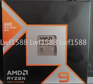 (boite neuve) Processeur CPU de bureau AMD Ryzen 9 9950X3D 16 cœurs 32 threads AM5 - Photo 1/1