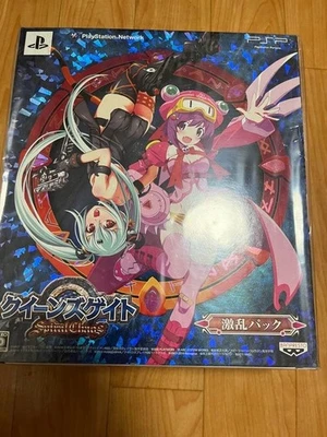 [NEW] PSP Queen's Gate Spiral Chaos Gekiran Pack Limited Edition Box figma Japan - Image 1 of 2