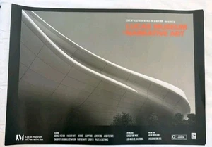 RARO NUOVO POSTER PROMOZIONALE 2025 SDCC COMIC CON ESCLUSIVO HALL H GEORGE LUCAS MUSEUM - Foto 1 di 1