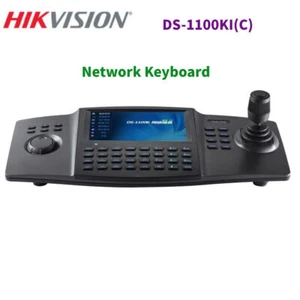 HIKVISION DS-1100KI(C) Network Keyboard w/7" Touch Screen and 4-Axis Joystick - Afbeelding 1 van 1