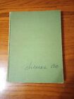 Berea College 1965 Chimes Yearbook