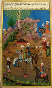 Rare Illuminated Manuscript Handcrafted Persian Art Miniature - Picture 1 of 5