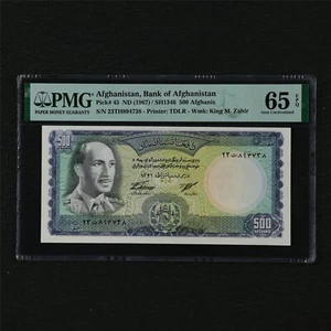 1967 Afghanistan Bank of Afghanistan 500 Afghanis Pick#45 PMG 65 EPQ Gem UNC - Picture 1 of 4