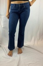 Gucci 70s Vintage Fitted Flared Cropped Jeans