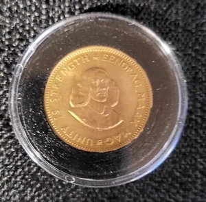 1972 SOUTH AFRICA 1 RAND .917 FINE GOLD - 0.1177 AGW - Picture 1 of 6