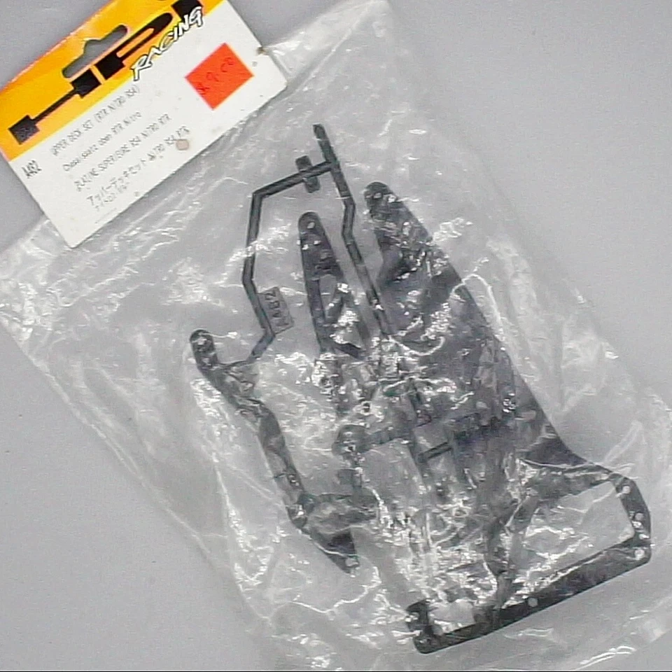 Vintage (HPI A482) RTR Nitro RS4 Oberdeck Set - Bild 1 von 1