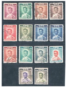 THAILAND 1951 - 1960 King Bhumiphol Perf. 12.5 FU - Picture 1 of 1