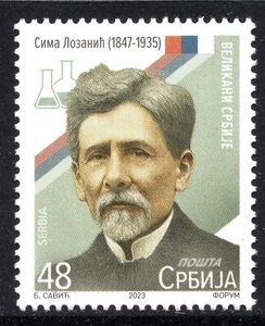 2110 - Serbia 2023 - Sima Lozanic - Serbian Chemist - MNH - Picture 1 of 2