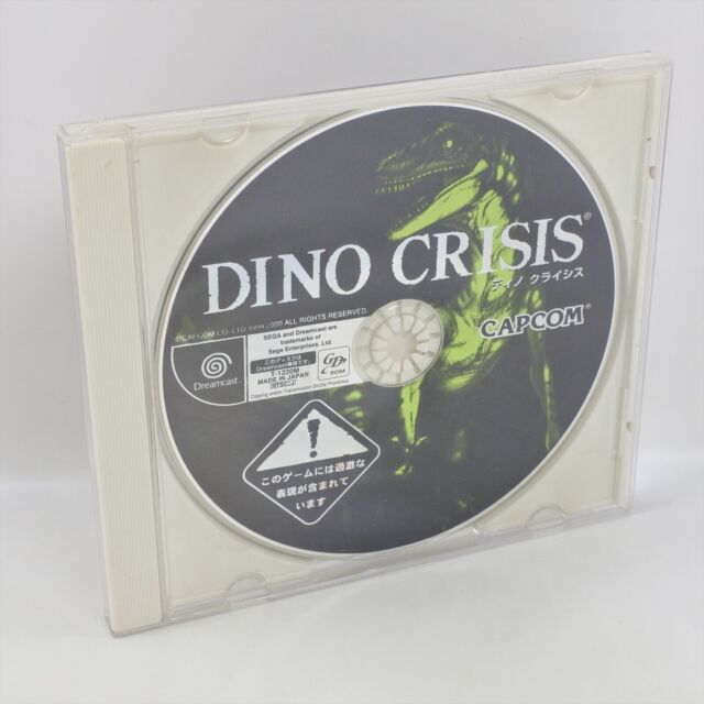 Dino Crisis [REPRO-PACTH] - Dreamcast - Sebo dos Games - 10 anos!