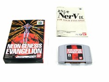 .N64.' | '.Neon Genesis Evangelion.