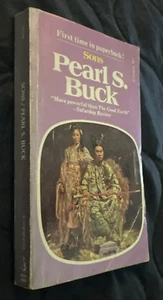 Sons - Paperback By S Buck, Pearl - 1975 Vintage Pocket Paperback - Picture 1 of 4