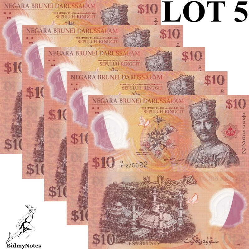 Brunei 10 Ringgit 2011 P 37 Polymer UNC 1/20 Bundle LOT 5 pcs - Image 1 of 1