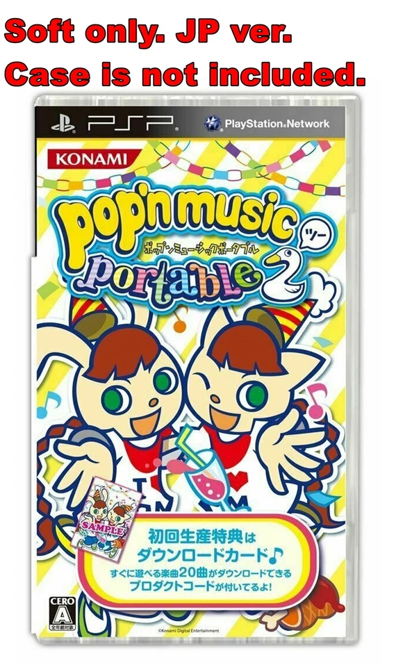 Sony PSP Soft Only pop'n music portable 2 Konami Sony PlayStation Portable - Image 1 of 1