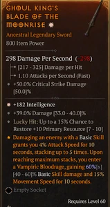 💥DIABLO 4💥SEASON 10💥Aspect💥Moonrise 60% Perfect Aspect - Picture 1 of 1