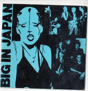 BIG IN JAPAN From Y to Z & Never Again 7" VINYL EP w/PS UK POST PUNK - Picture 1 of 3
