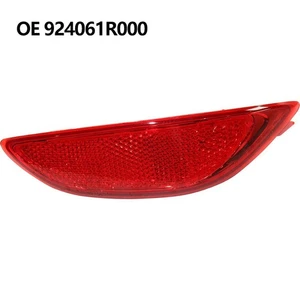 New Rear Bumper Reflector RIGHT PASSENGER For Hyundai Accent 12-17 924061R000 - Picture 1 of 11