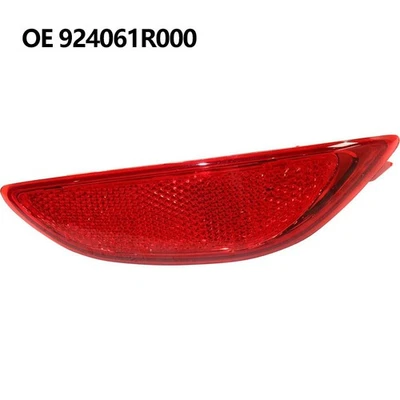 New Rear Bumper Reflector RIGHT PASSENGER For Hyundai Accent 12-17 924061R000 - Image 1 of 4