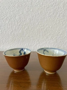 2 Antique Chinese Cafe Au Lait Glaze Porcelain Tea Cup 18th Century Qing Dynasty - Picture 1 of 11