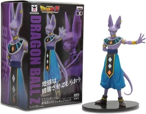 Dragon Ball Z Beerus PVC Action Figur Figur Modell Spielzeug StatueCome with Box - Bild 1 von 7