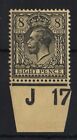 GB 1912 8d sg391 J17 simple comme neuf, marges inclinées chat 42 £