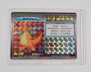 Pokemon Card Dragonite No.149 Tomy Scratch Card 1997 Holo Super Rare - Picture 1 of 10