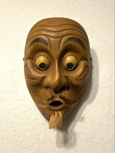 Japanese Traditional Noh Mask Omen Kabuki 76-B38 - Picture 1 of 9