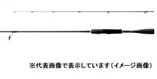 Shimano 20 ZODIAS 264ul-2 Spinning Rod for Bass