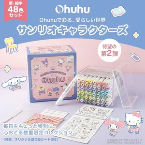 Ohuhu Sanrio 48 Pastell Marker Set Auswahl Pinsel oder Keilspitze + Mixer Stift - Bild 1 von 9