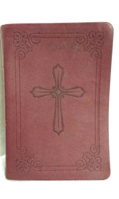 NIV Compact Bible 2011 Burgundy Leather-Soft Embossed Holy Bible Pre-owned - Image 1 of 4