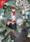 Fujino Omori Is It Wrong To Try To Pick Up Girls In A Dungeon Vol 12 Poche