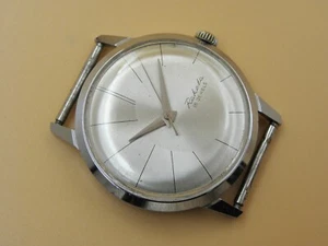 Die seltenste Raketa Die erste kopernische frühe Uhr Sowjetische UdSSR 70er Jahre schwer zu finden - Bild 1 von 7